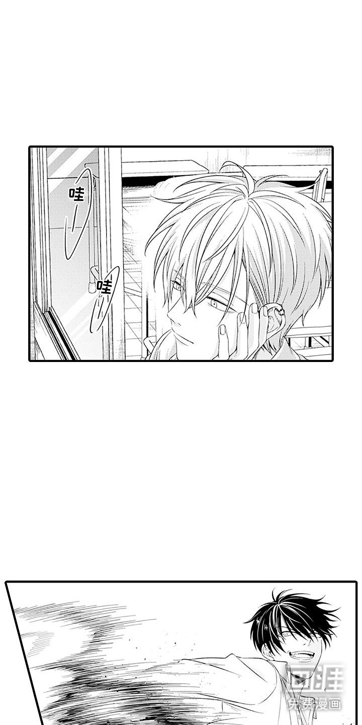 第9章：很好看