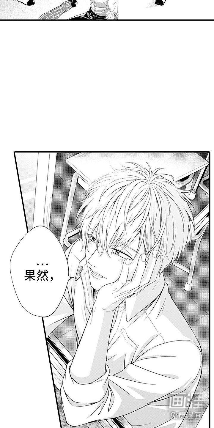 第9章：很好看