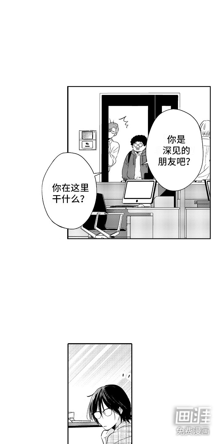 第11章：备注
