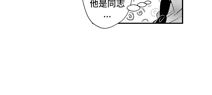 第14章：打扮一番