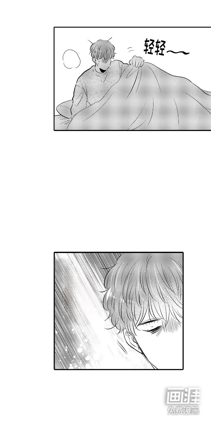 第18章：做梦