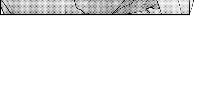 第24章：道歉 