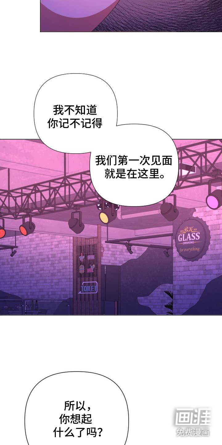 第11章：好奇