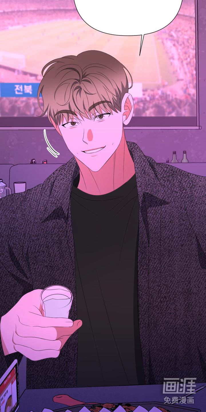第11章：好奇