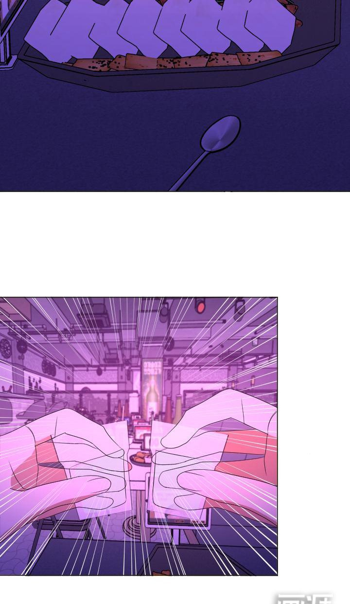第11章：好奇