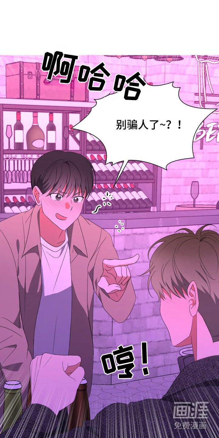 第12章：期限