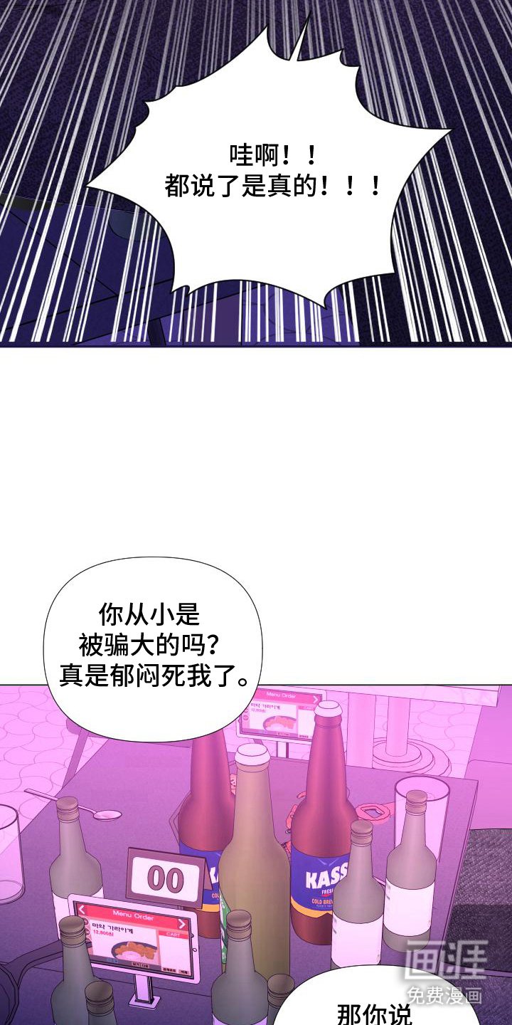第12章：期限