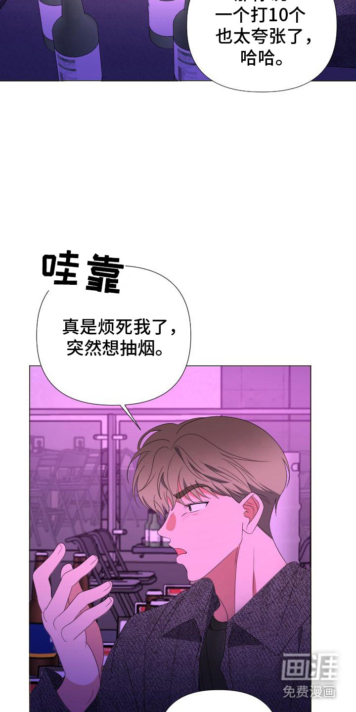 第12章：期限