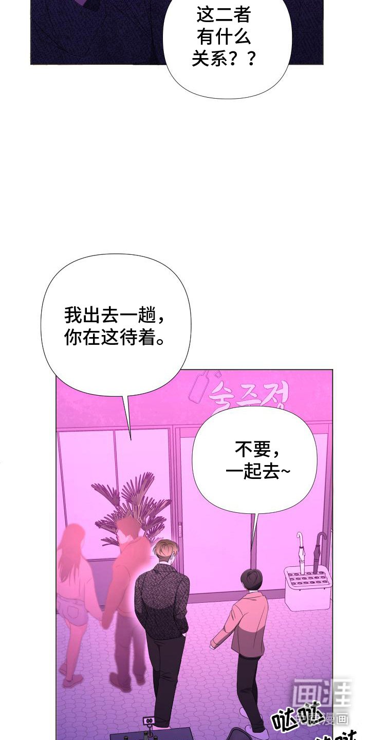 第12章：期限