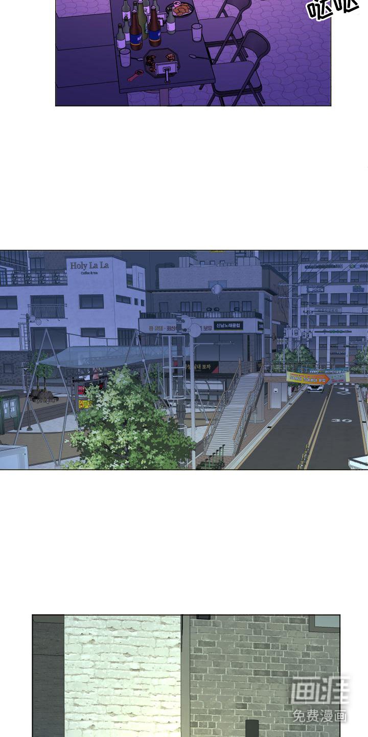 第12章：期限
