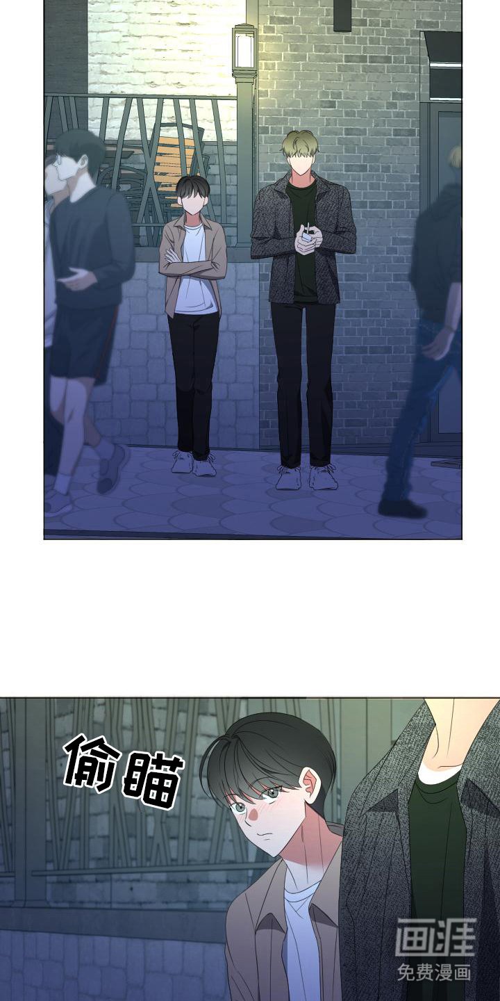 第12章：期限