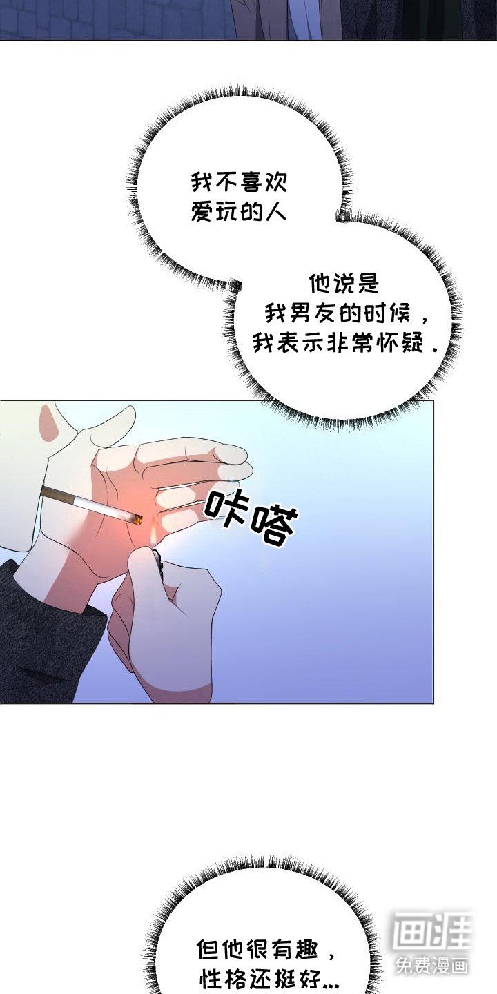 第12章：期限