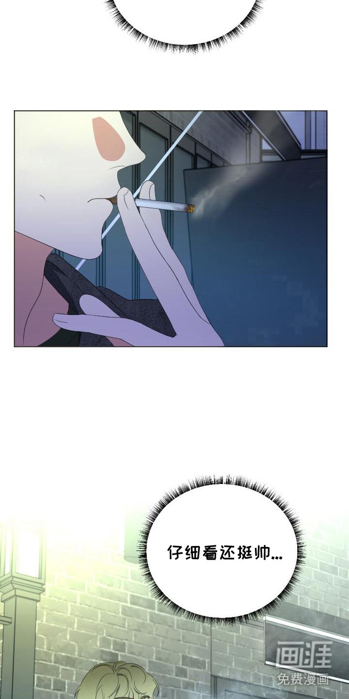 第12章：期限