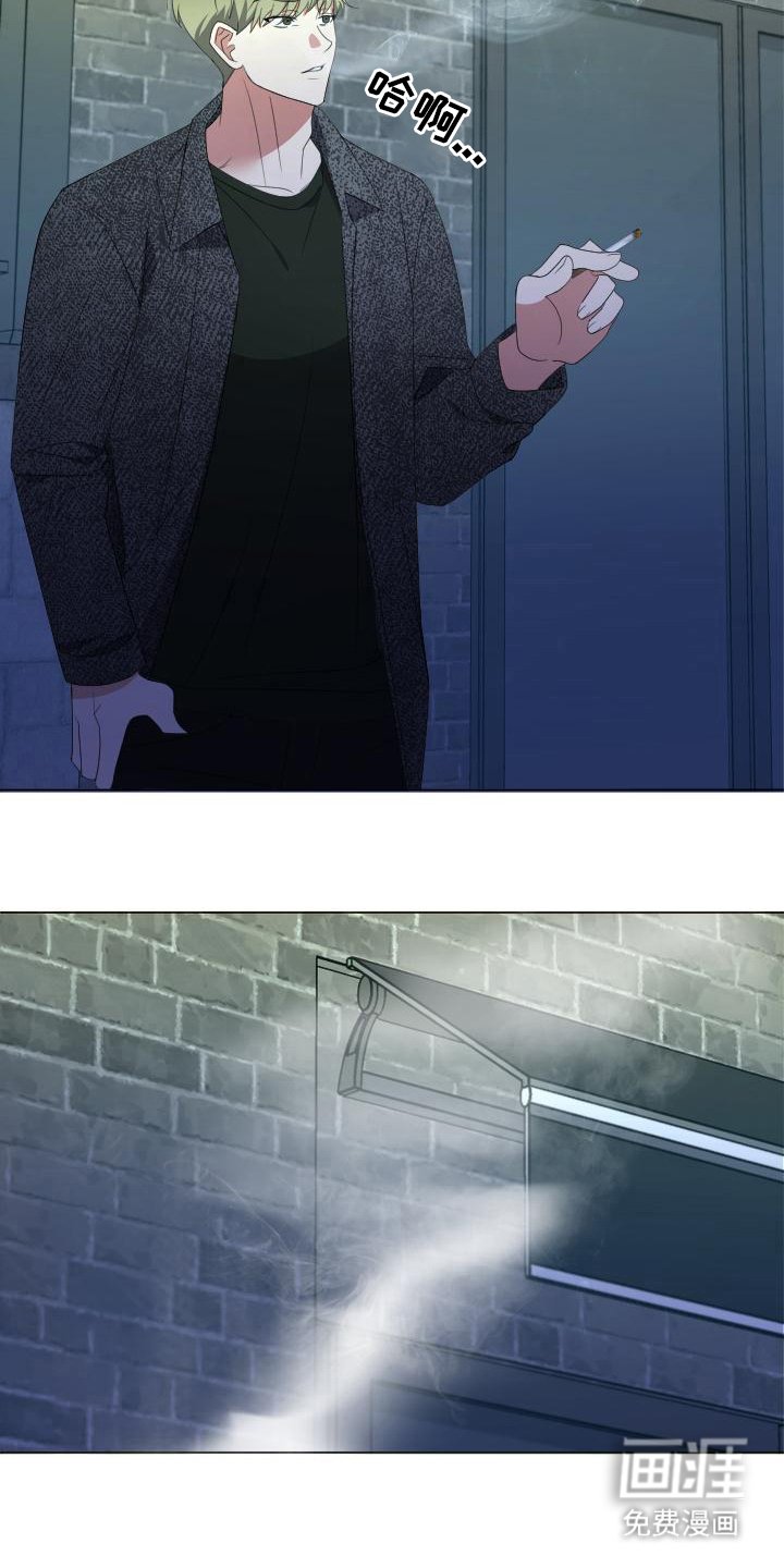 第12章：期限