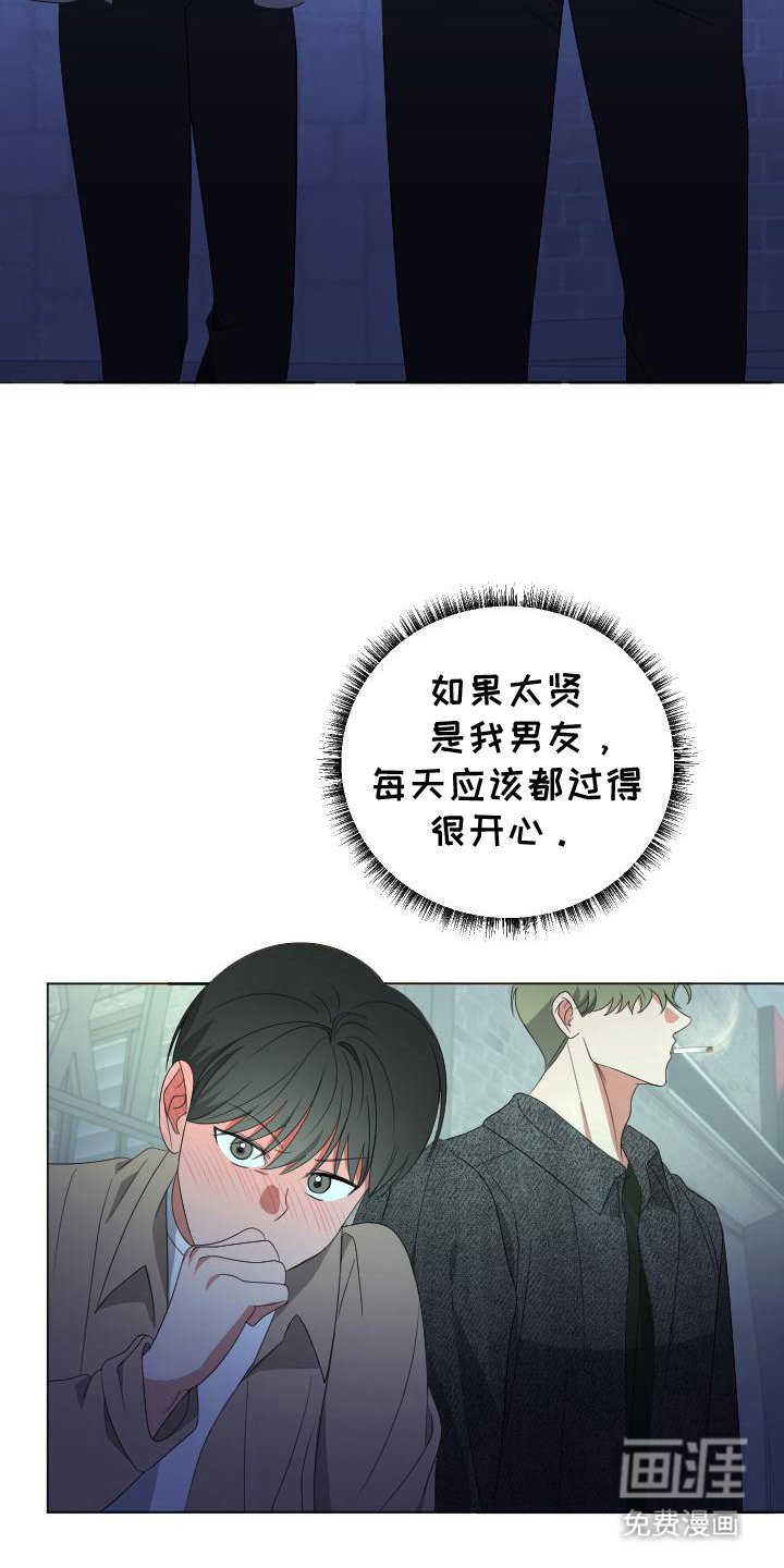 第12章：期限