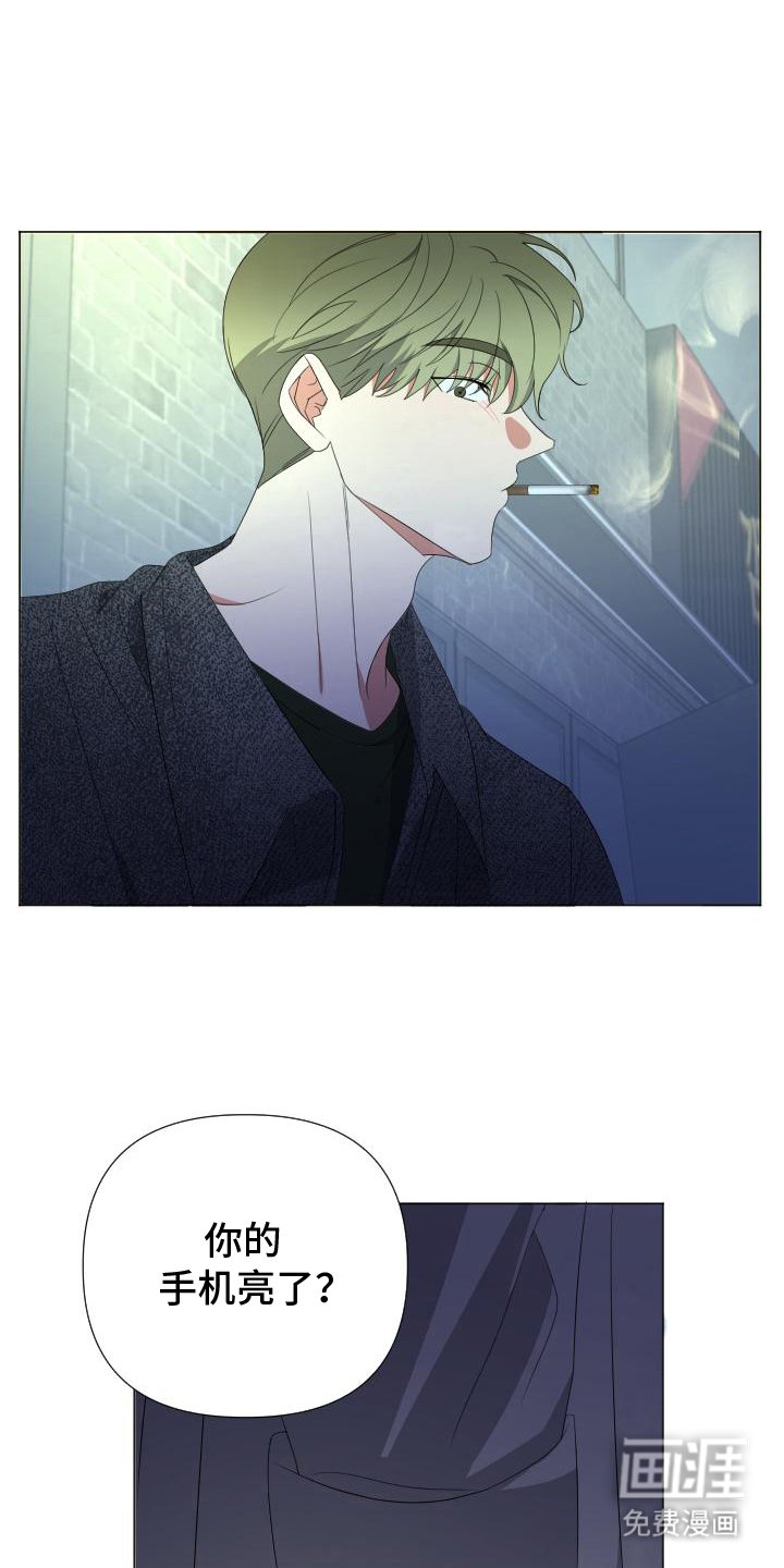 第12章：期限