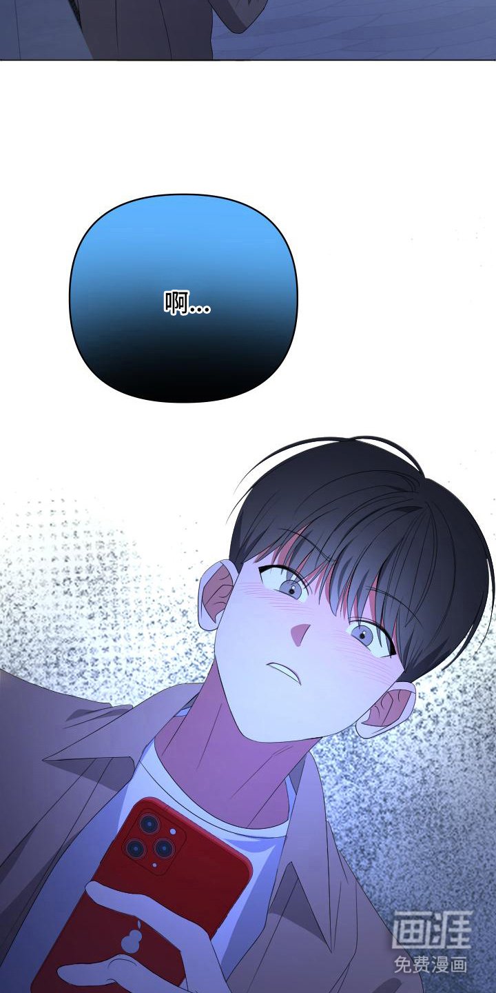 第12章：期限