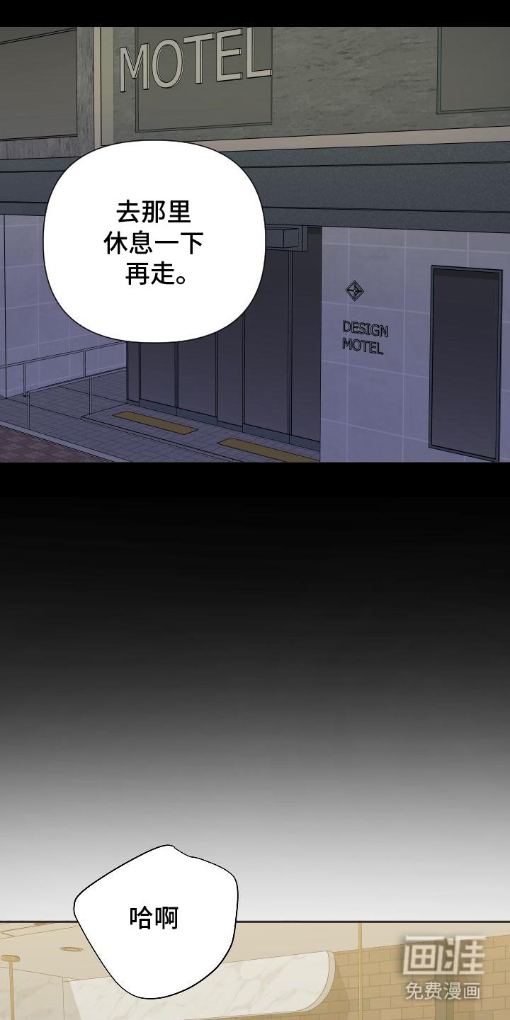 第14章：一片空白