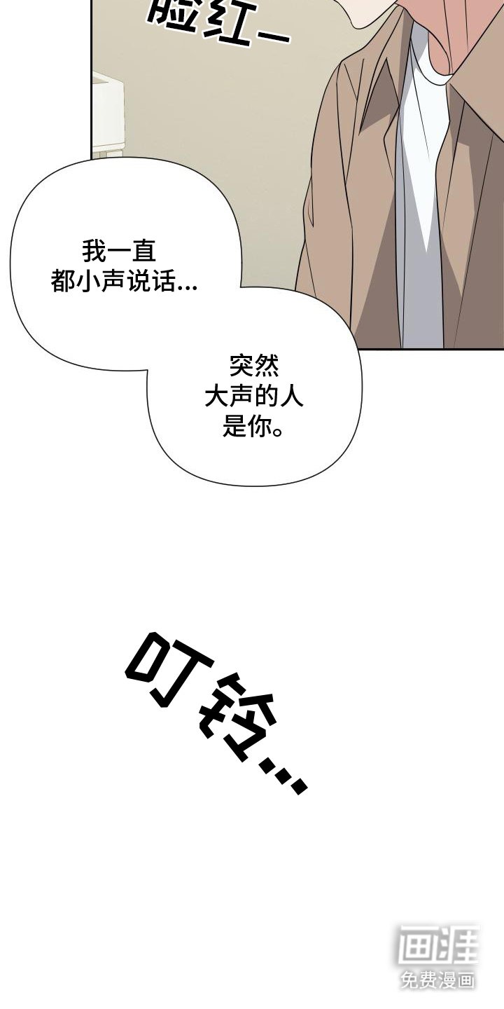第14章：一片空白