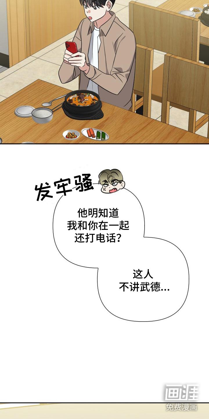 第14章：一片空白