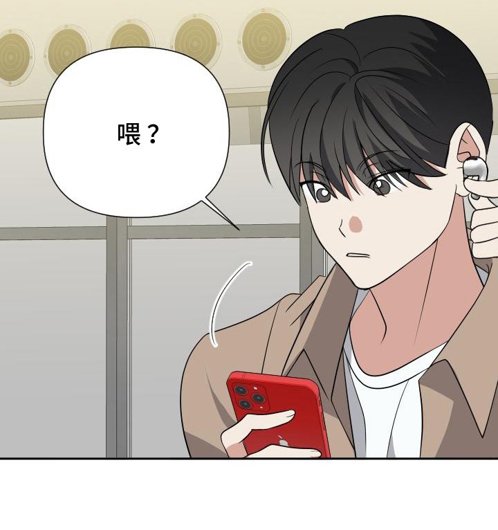 第14章：一片空白