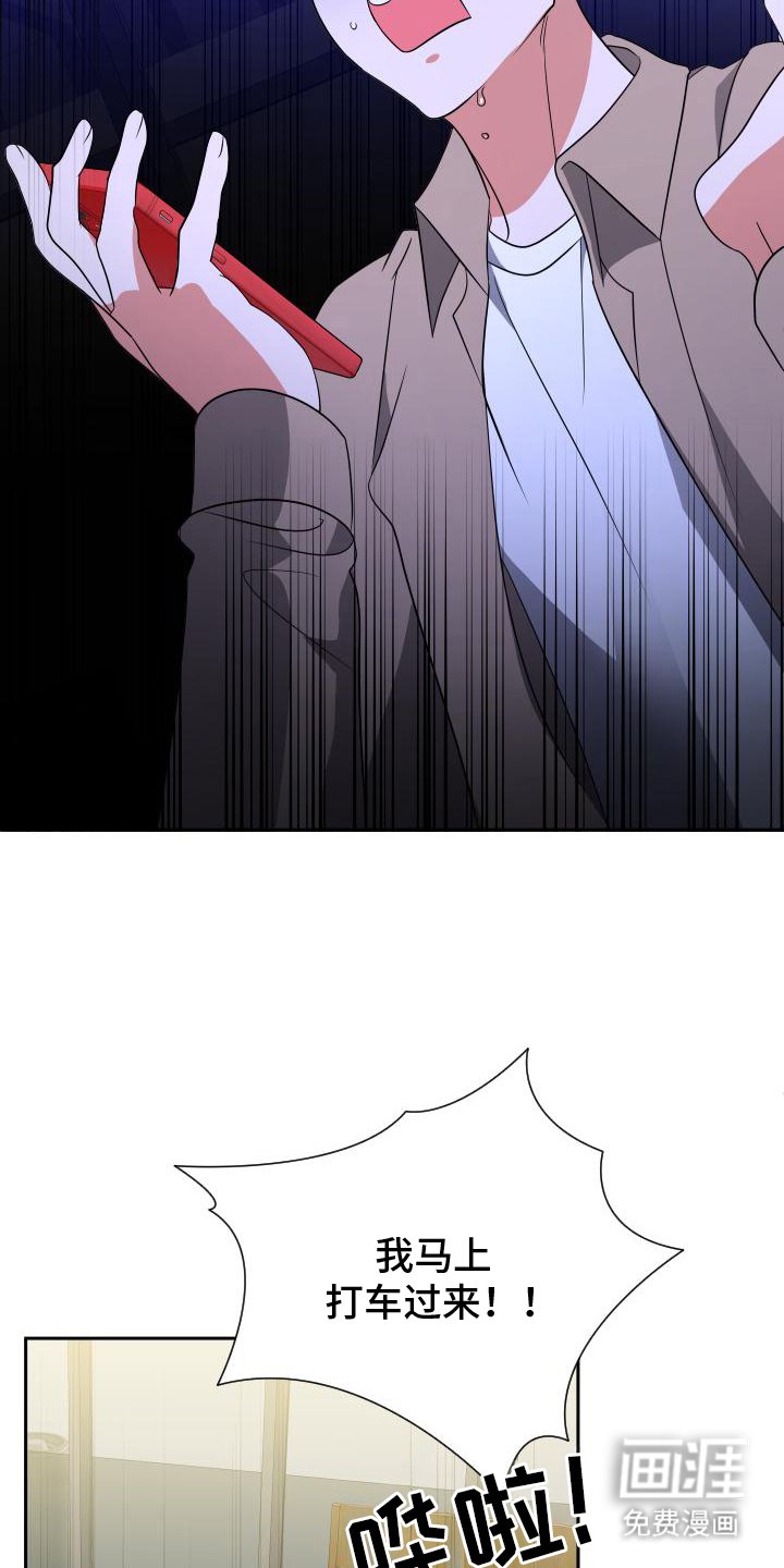 第15章：有课