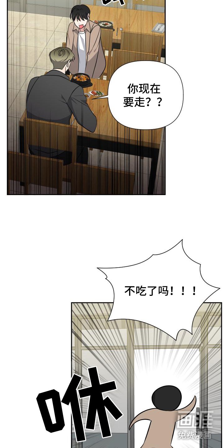 第15章：有课