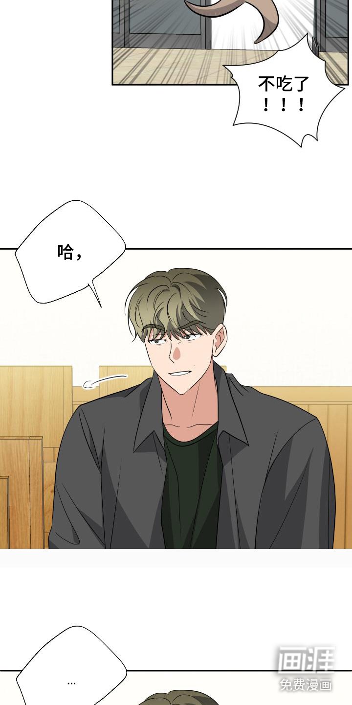 第15章：有课