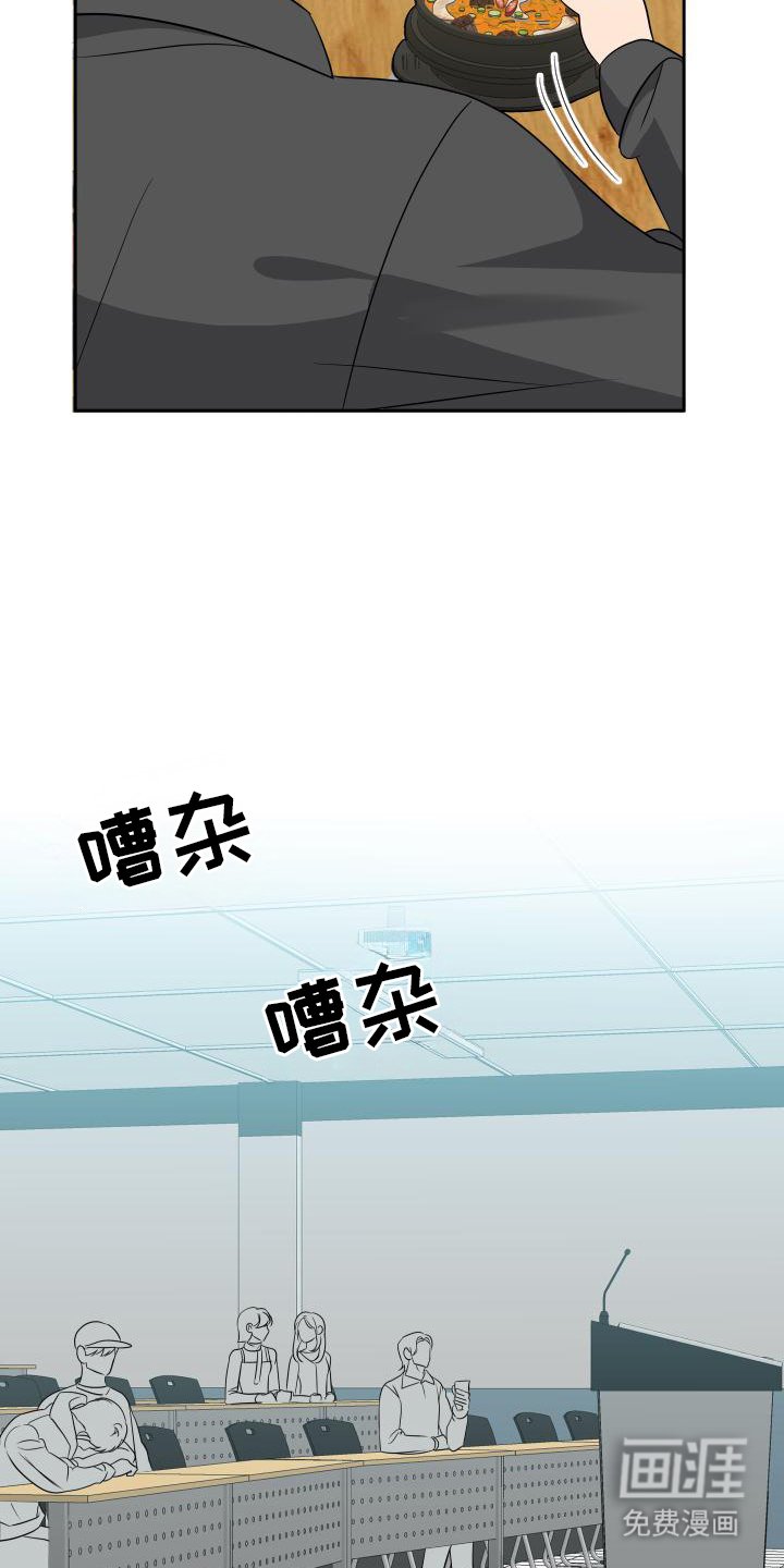 第15章：有课