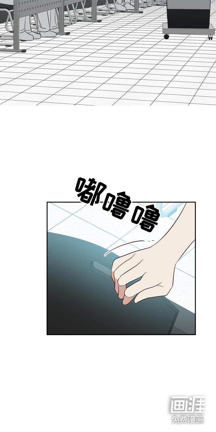 第15章：有课