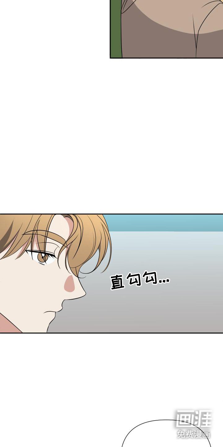 第15章：有课