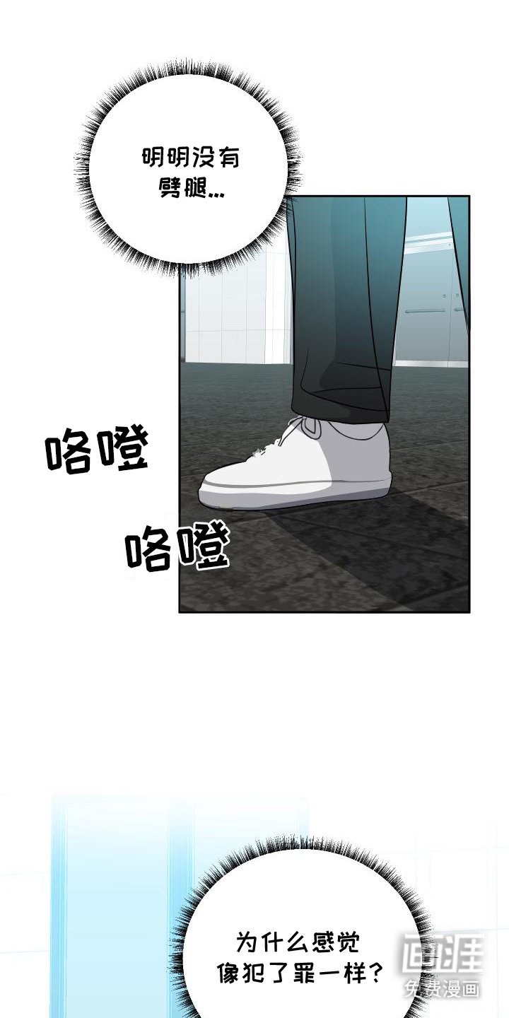 第15章：有课