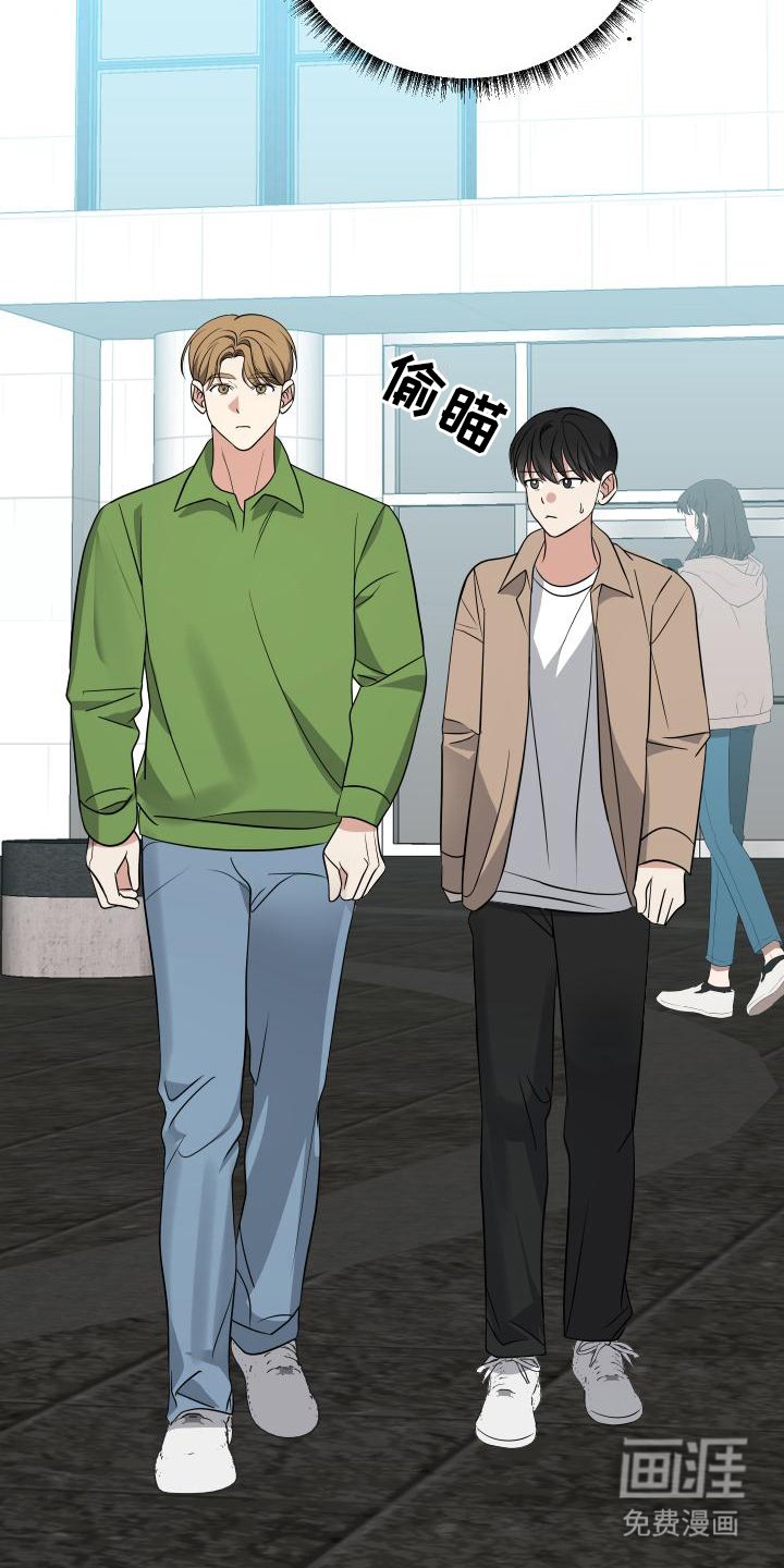 第15章：有课