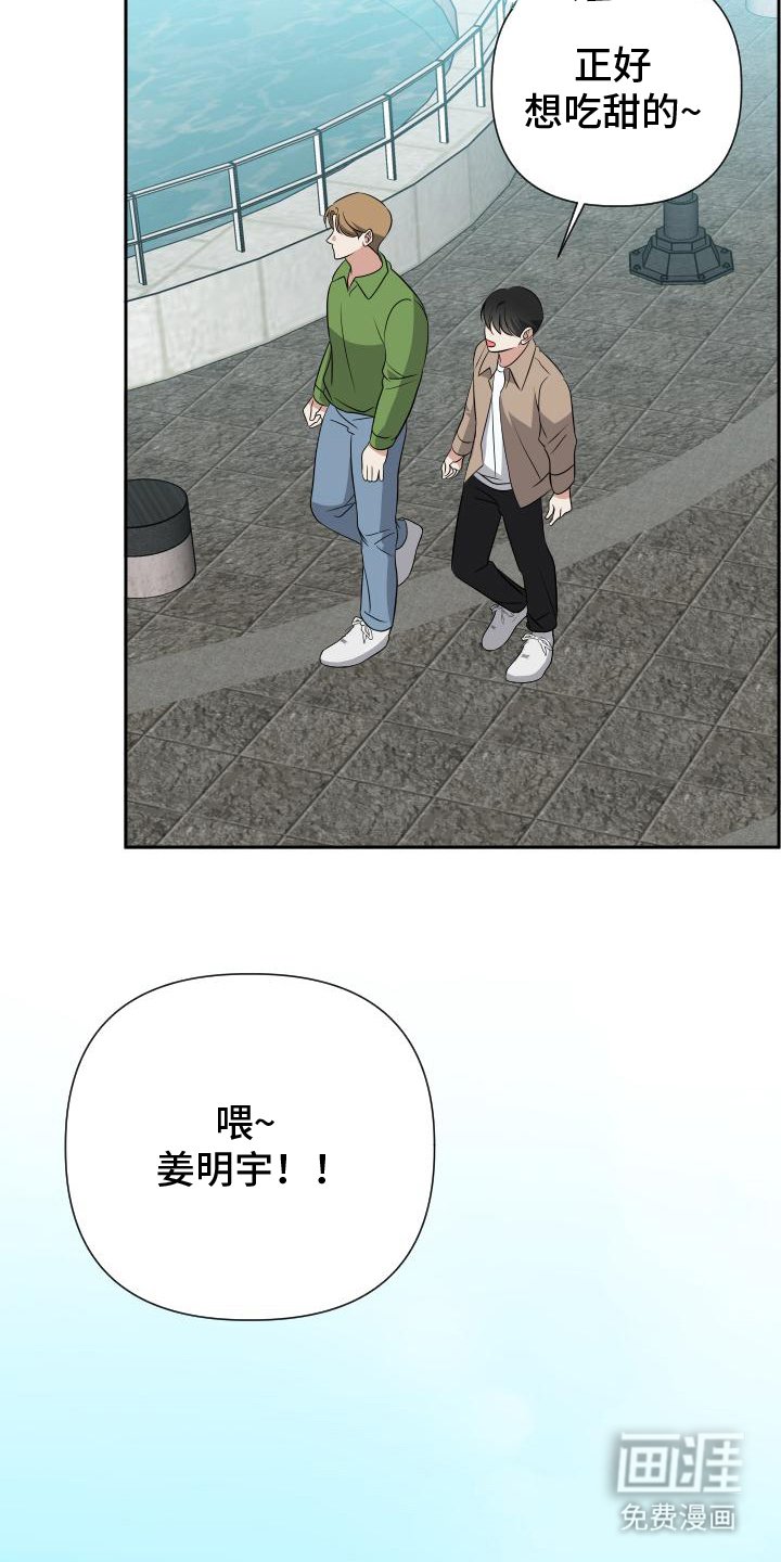 第16章：煮面