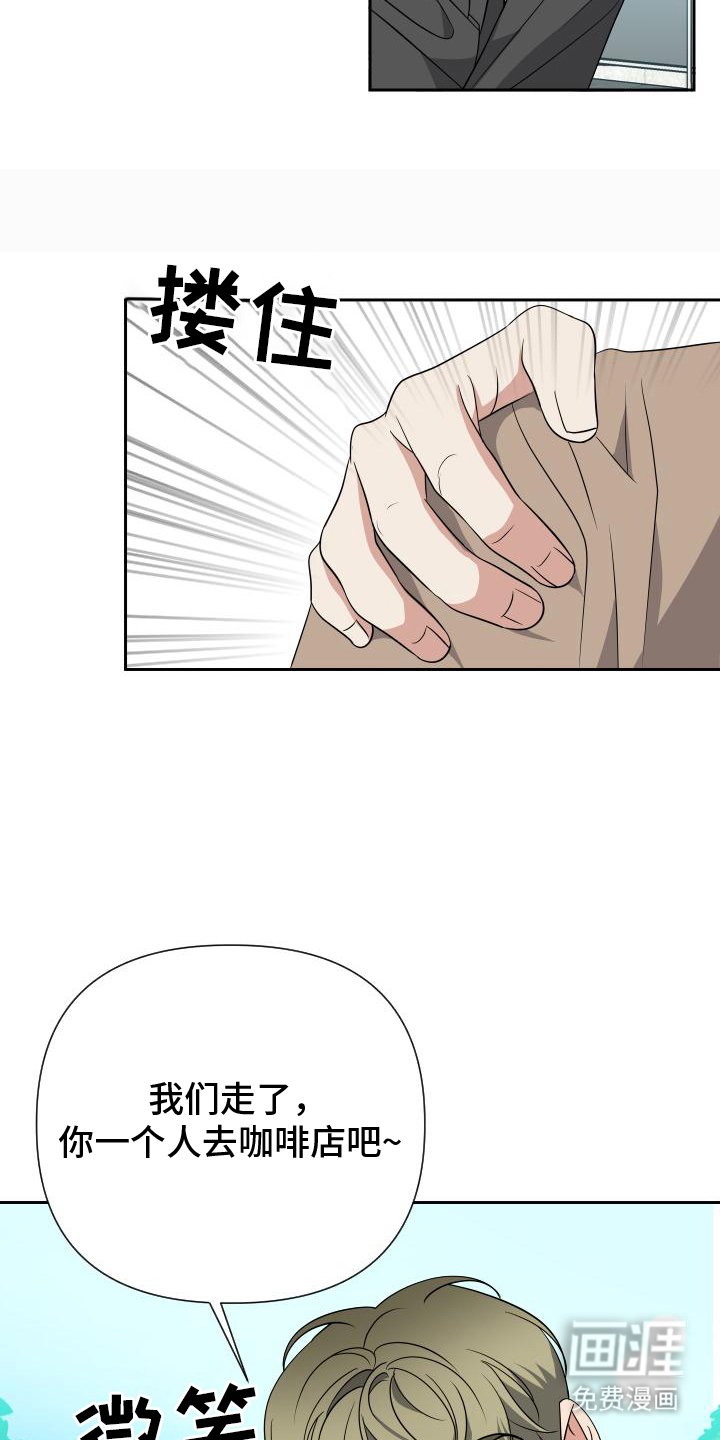 第16章：煮面