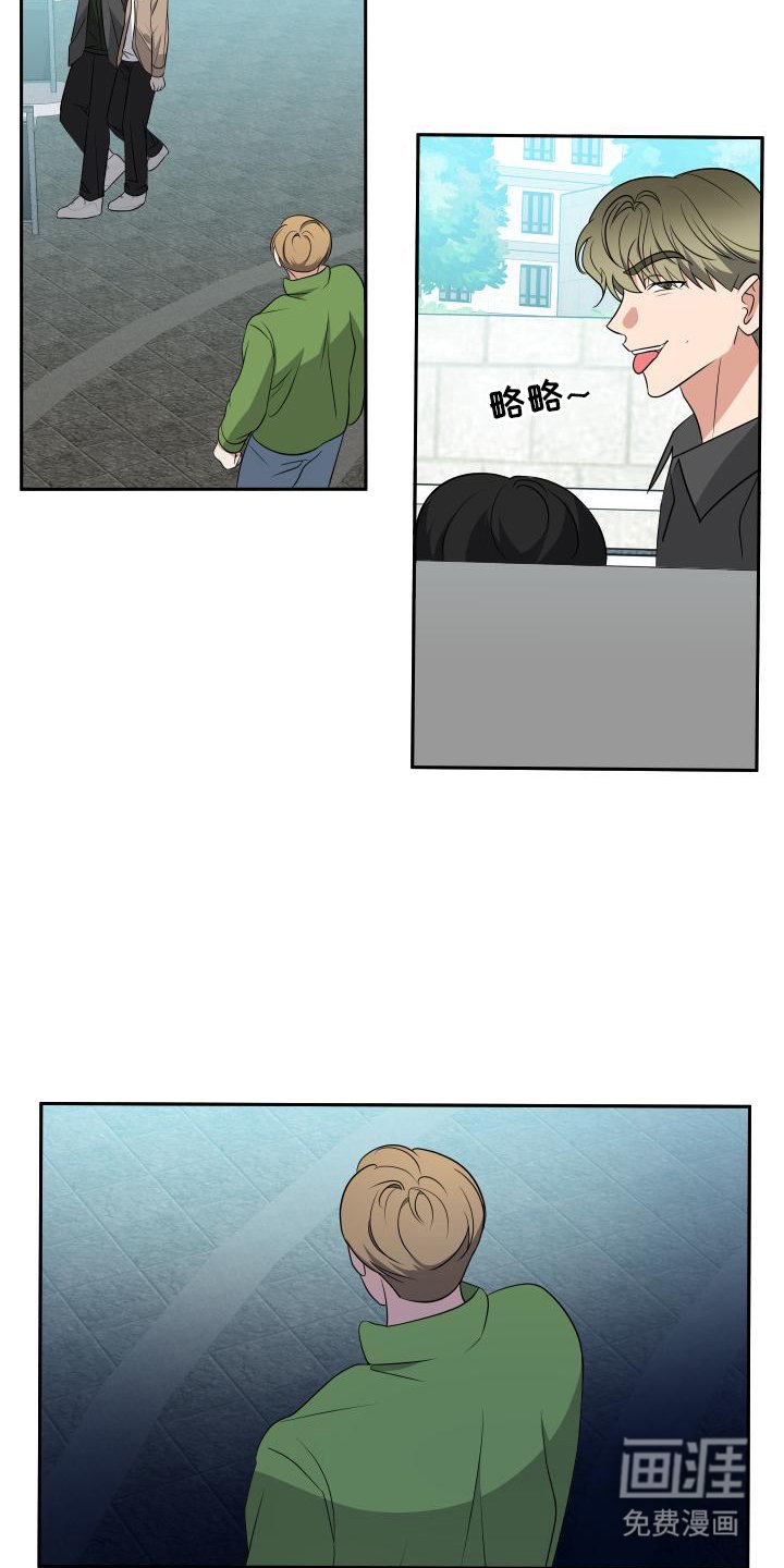 第16章：煮面