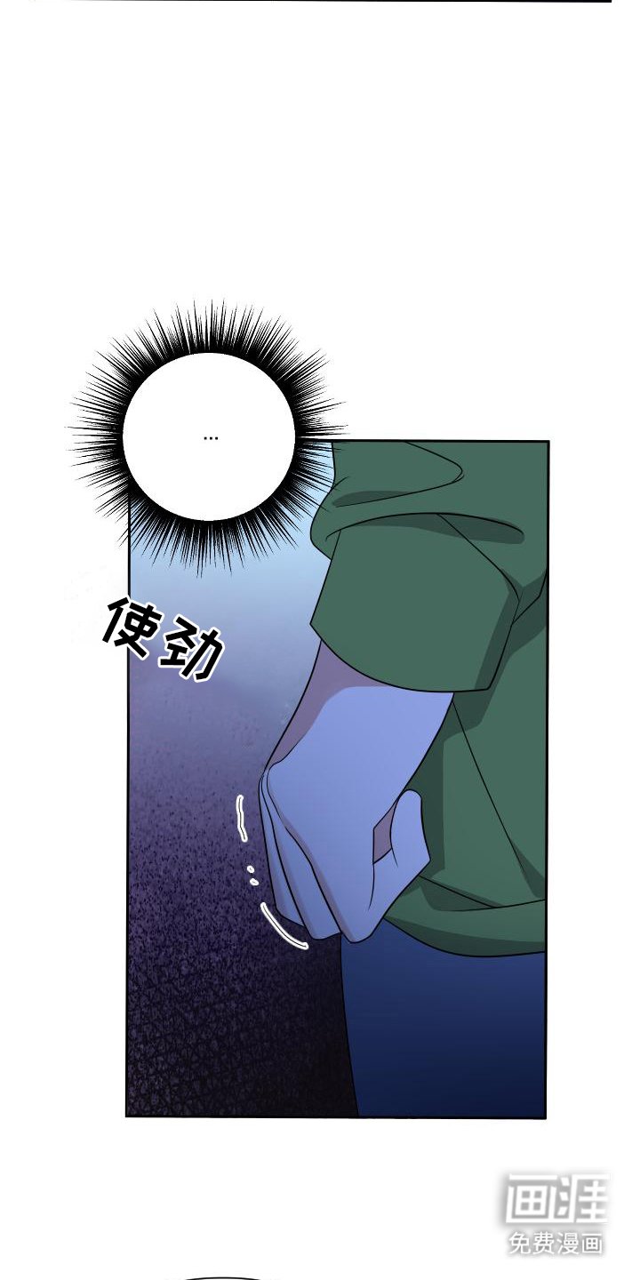 第16章：煮面
