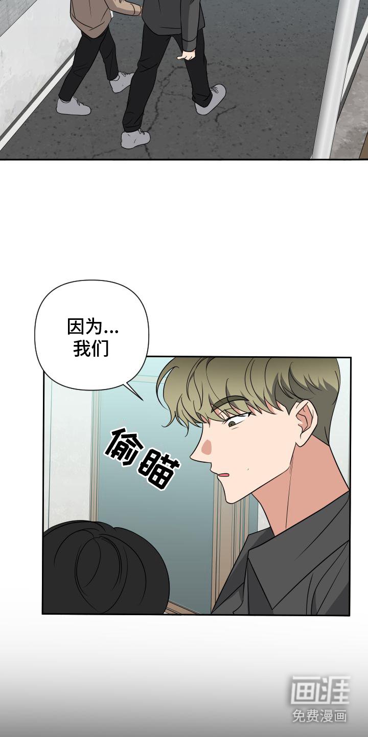 第16章：煮面