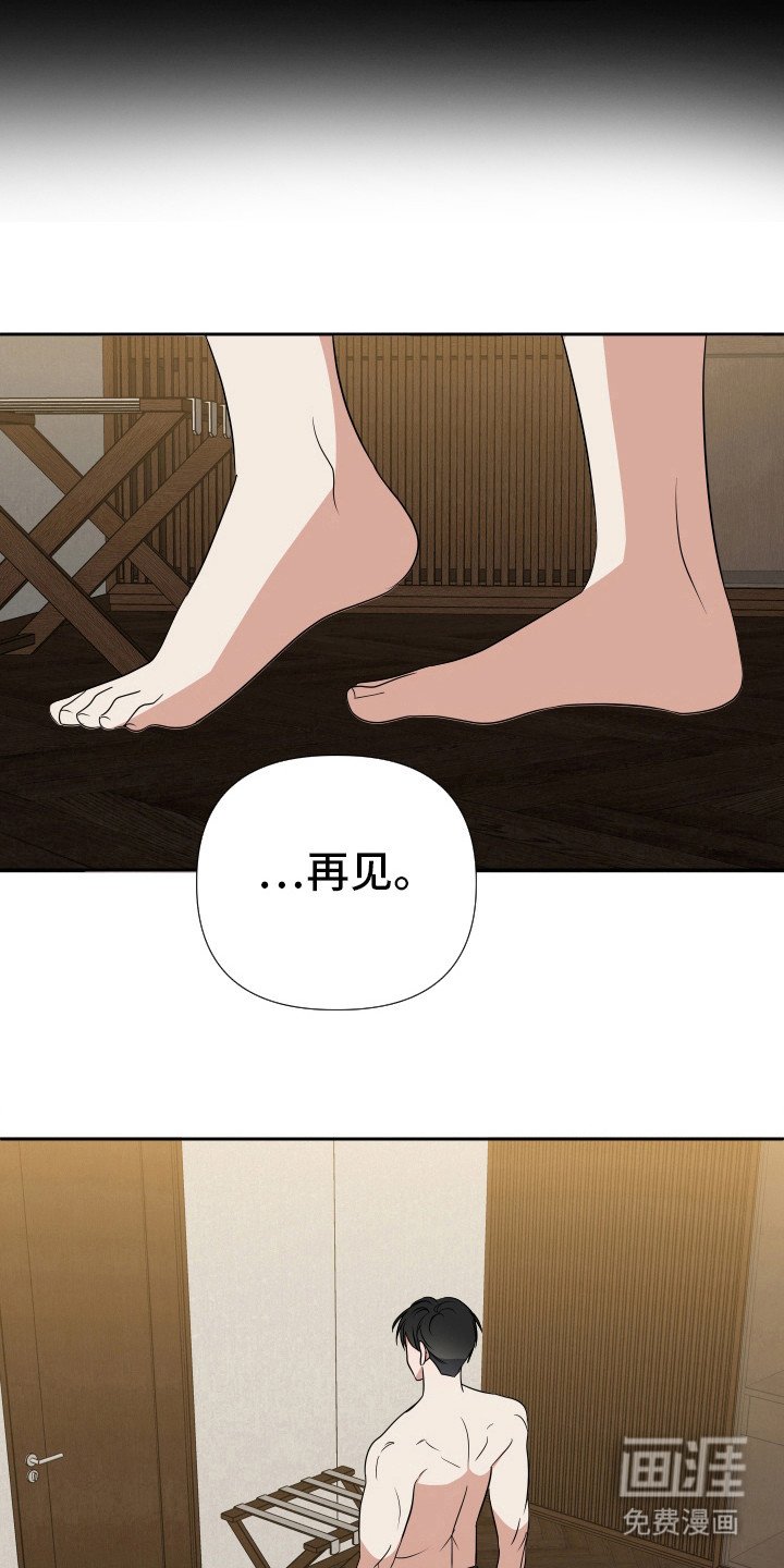 第22章：不能这样