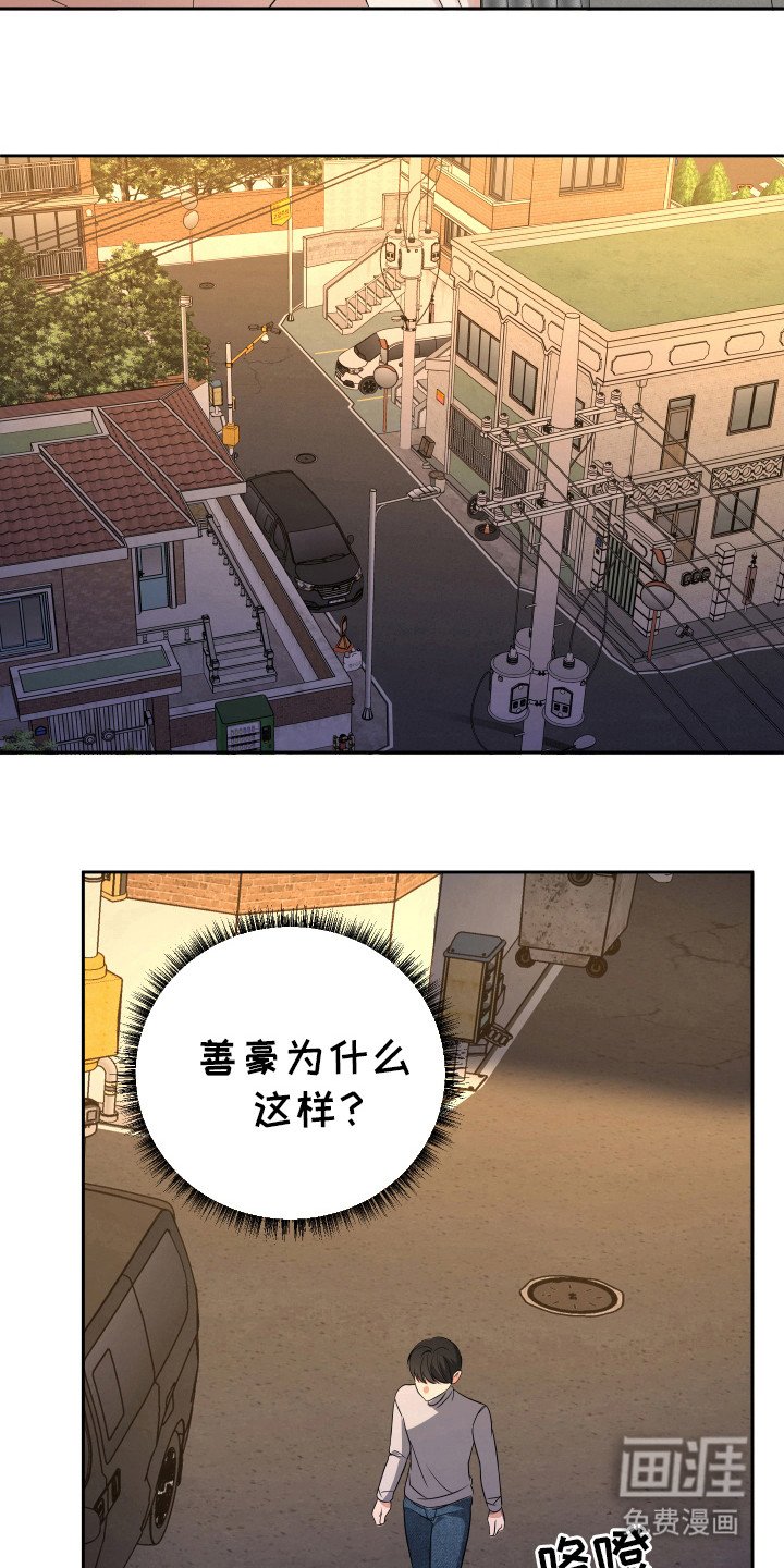 第22章：不能这样