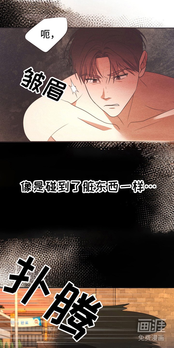第22章：不能这样