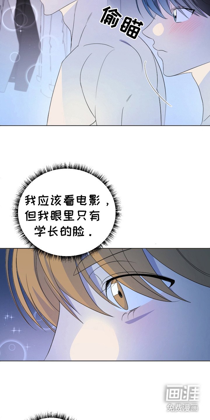 第24章：不回复吗