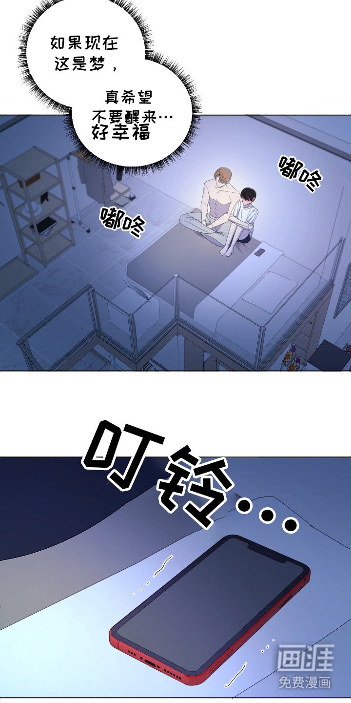 第24章：不回复吗