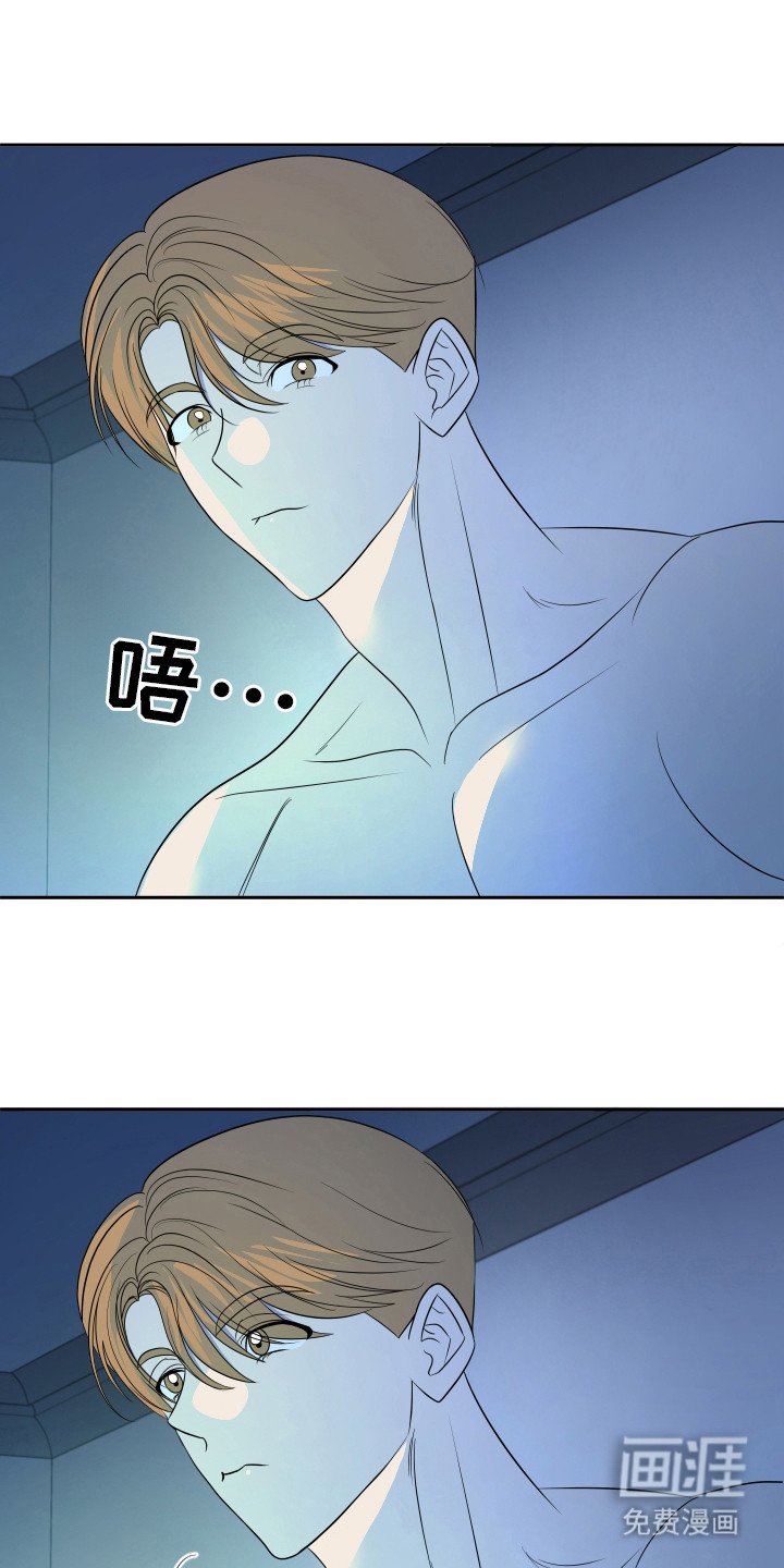 第24章：不回复吗