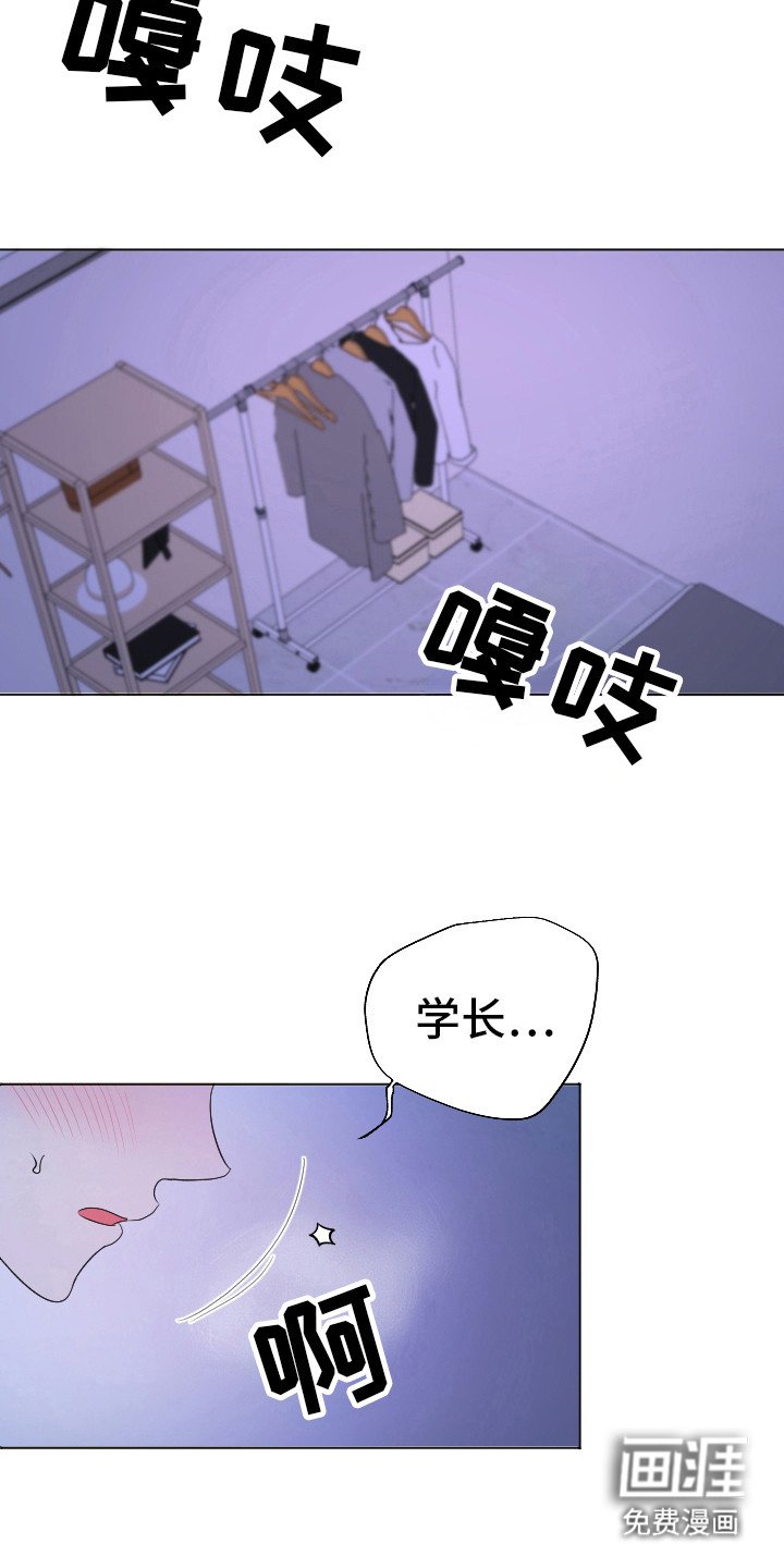 第25章：取消会议