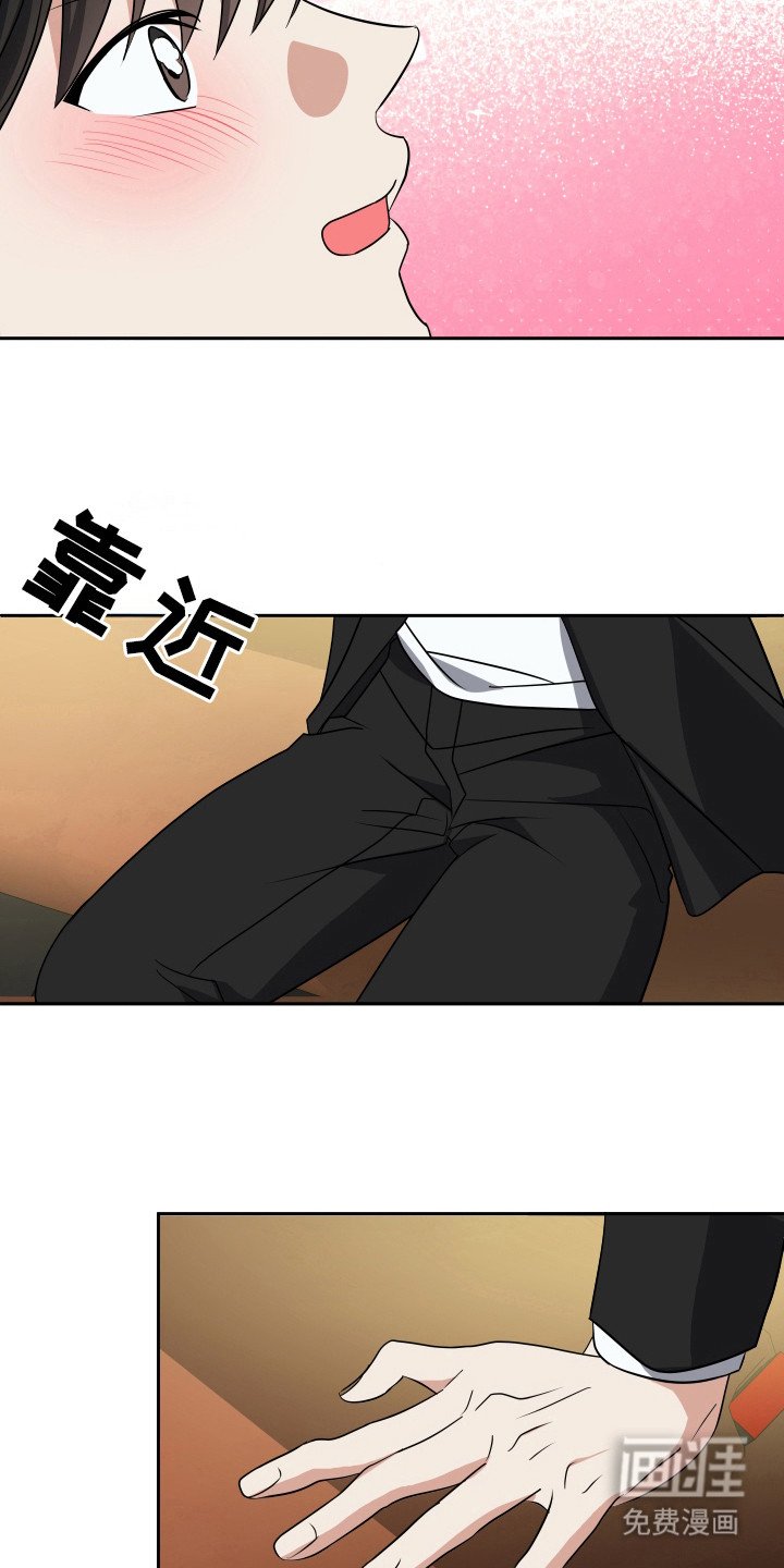 第28章：再一次
