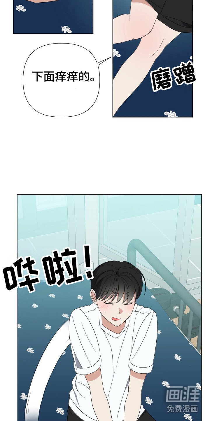 第28章：再一次