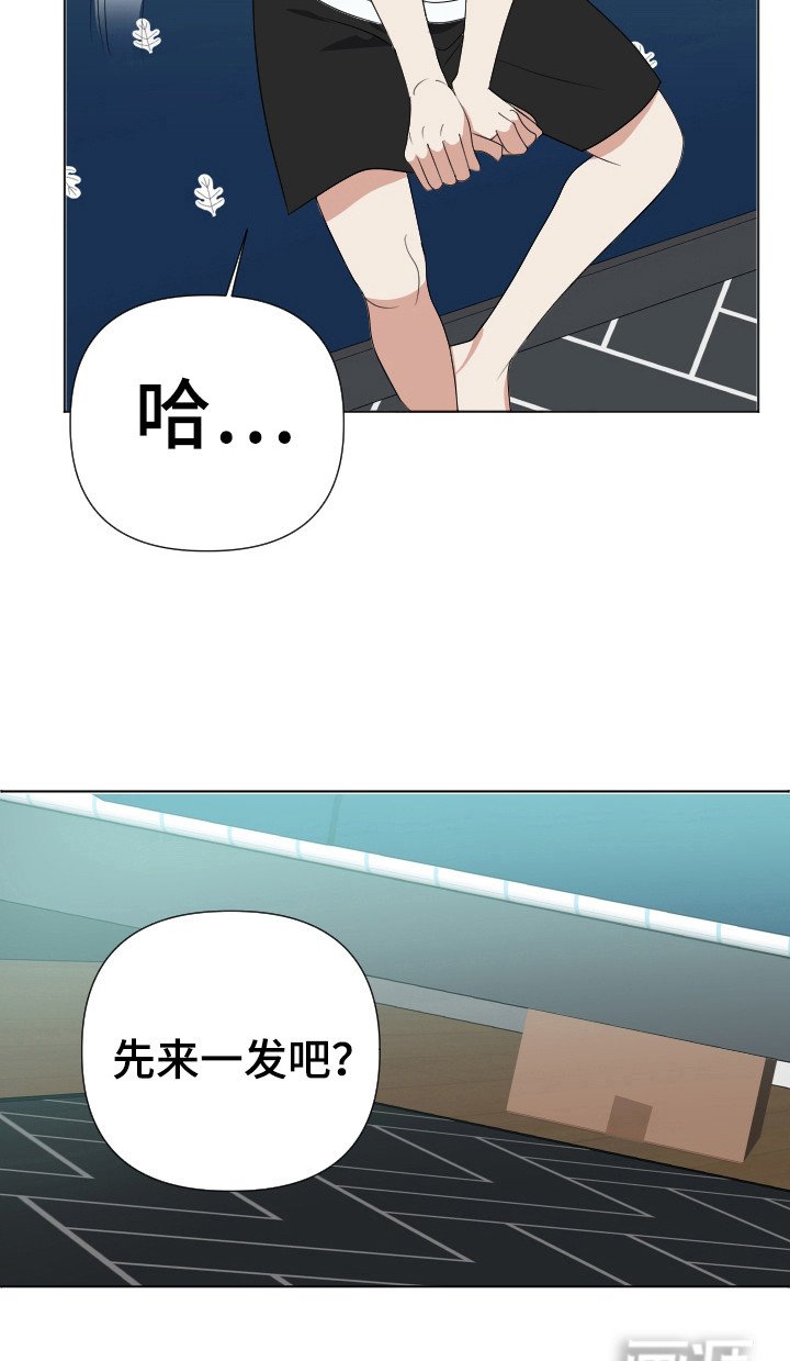 第28章：再一次