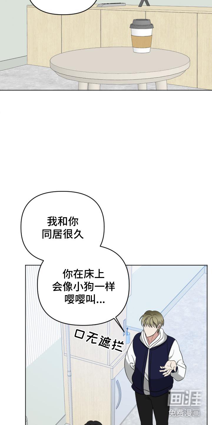 第3章：证据