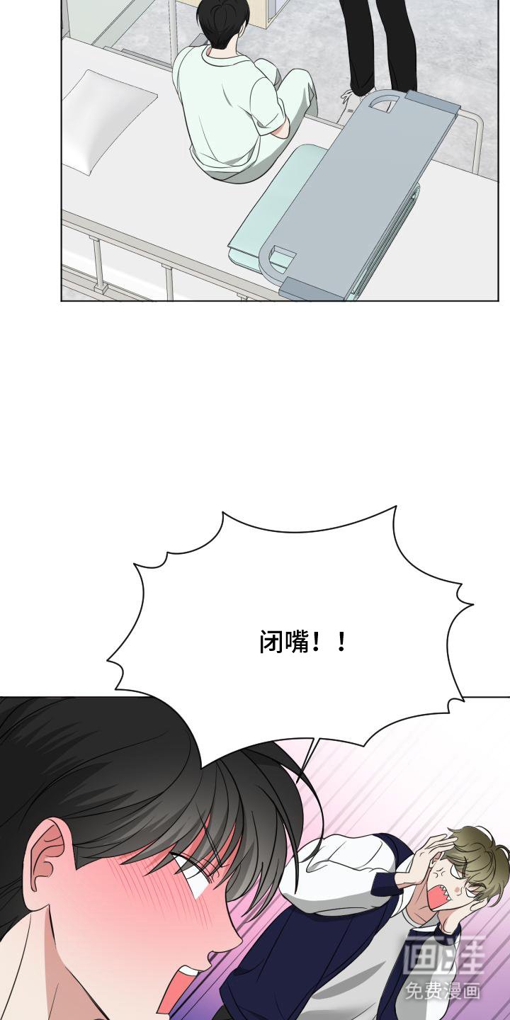 第3章：证据